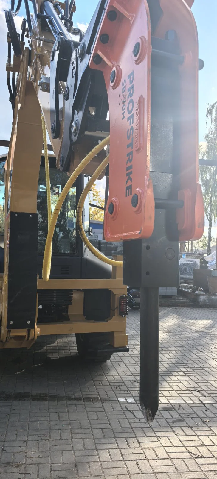 Гидромолот Profstrike SB 70H
